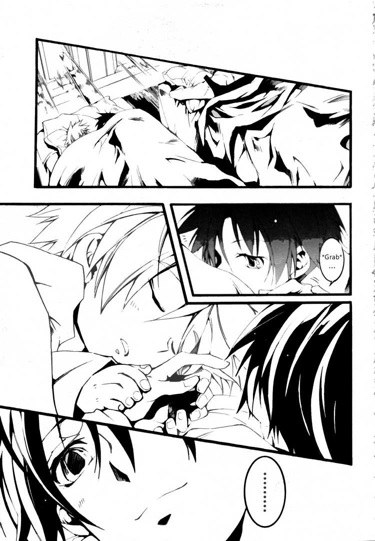 07-Ghost Chapter 55 page 3 - Chapter 55: Almarz Mansion