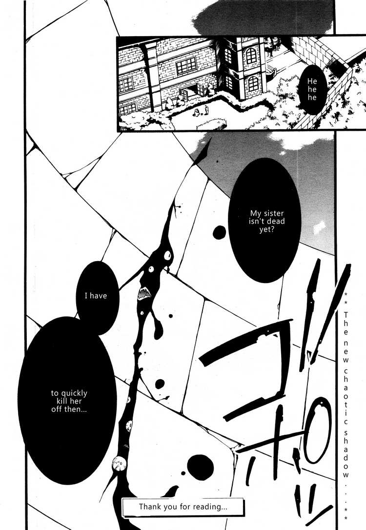 07-Ghost Chapter 55 page 30 - Chapter 55: Almarz Mansion
