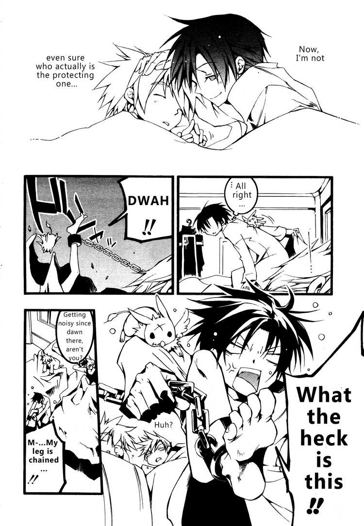 07-Ghost Chapter 55 page 4 - Chapter 55: Almarz Mansion