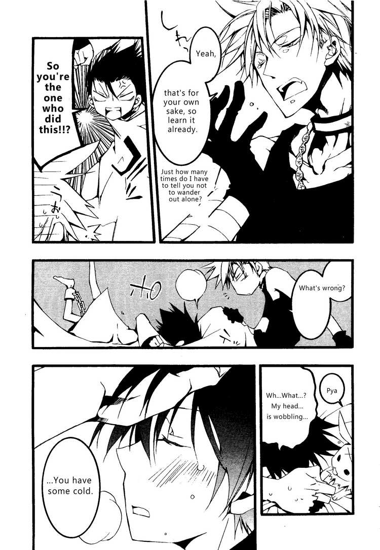07-Ghost Chapter 55 page 5 - Chapter 55: Almarz Mansion