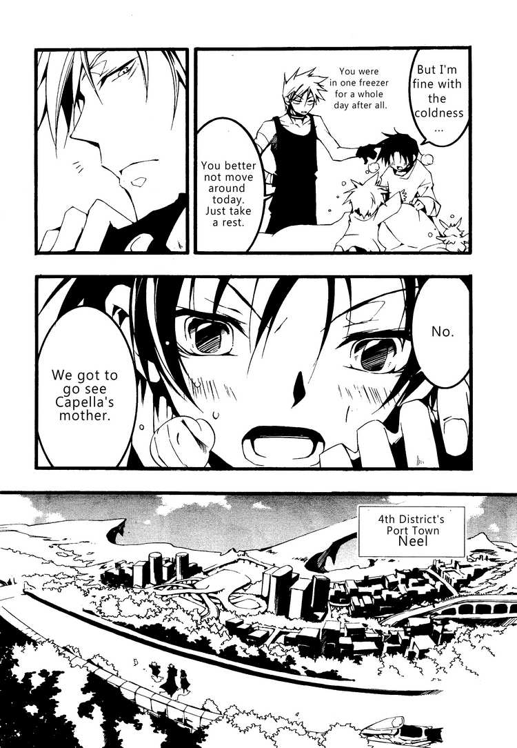 07-Ghost Chapter 55 page 6 - Chapter 55: Almarz Mansion