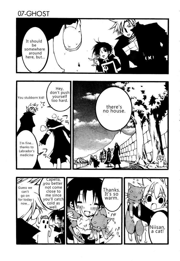 07-Ghost Chapter 55 page 7 - Chapter 55: Almarz Mansion