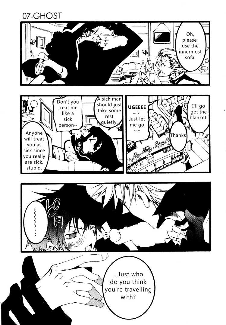 07-Ghost Chapter 55 page 9 - Chapter 55: Almarz Mansion