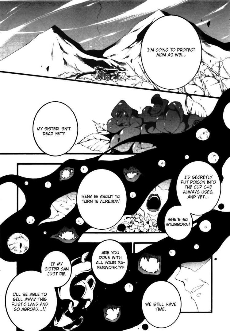 07-Ghost Chapter 56 page 14 - Chapter 56: The Neverending Day