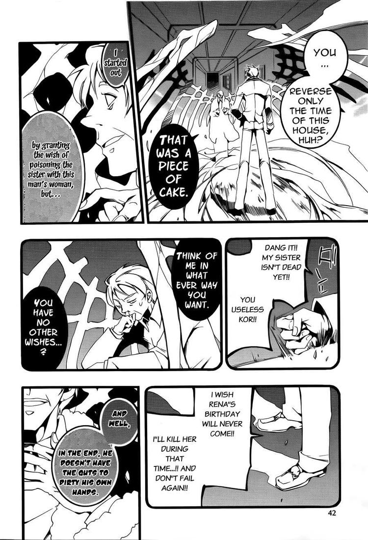 07-Ghost Chapter 57 page 3 - Chapter 57: Capella
