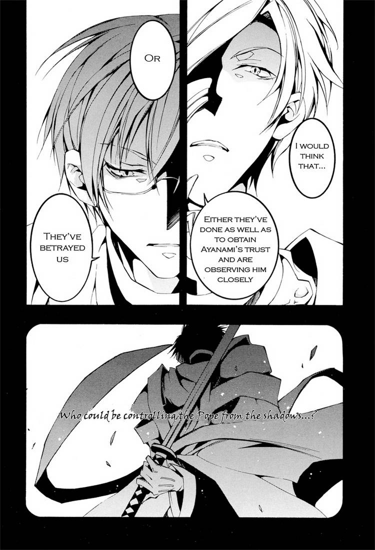 07-Ghost Chapter 58 page 10 - Chapter 58: Doubt