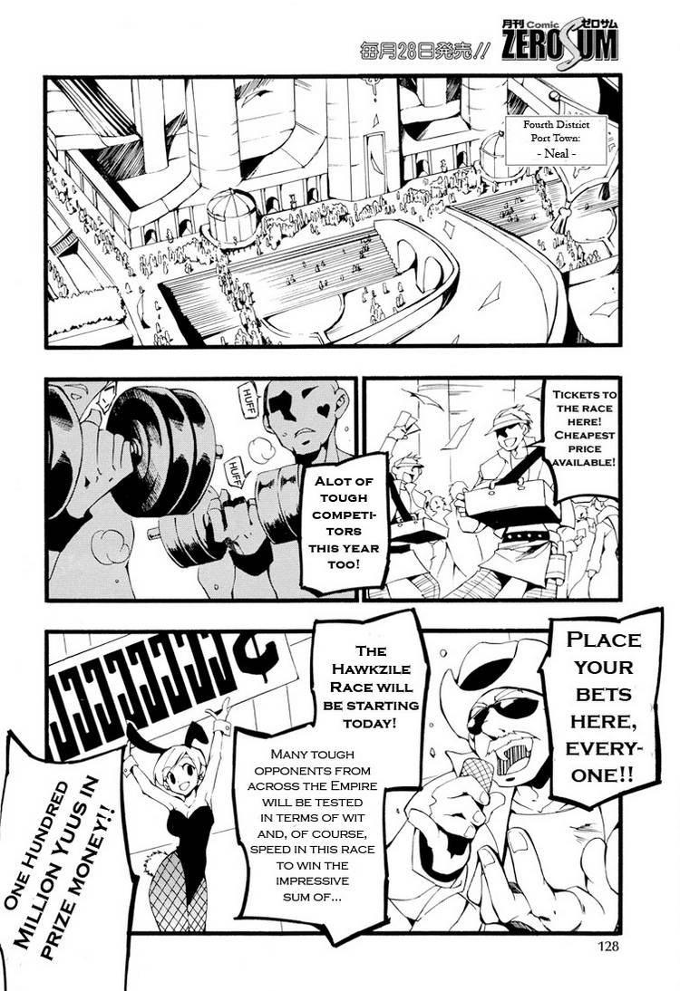 07-Ghost Chapter 58 page 13 - Chapter 58: Doubt