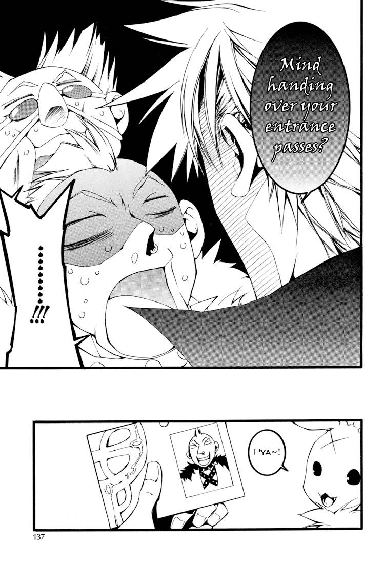 07-Ghost Chapter 58 page 21 - Chapter 58: Doubt