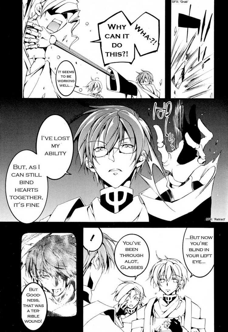 07-Ghost Chapter 58 page 5 - Chapter 58: Doubt