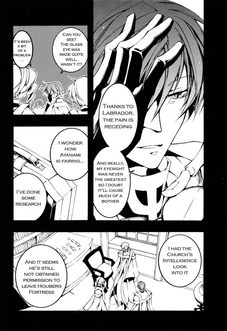 07-Ghost Chapter 58 page 6 - Chapter 58: Doubt