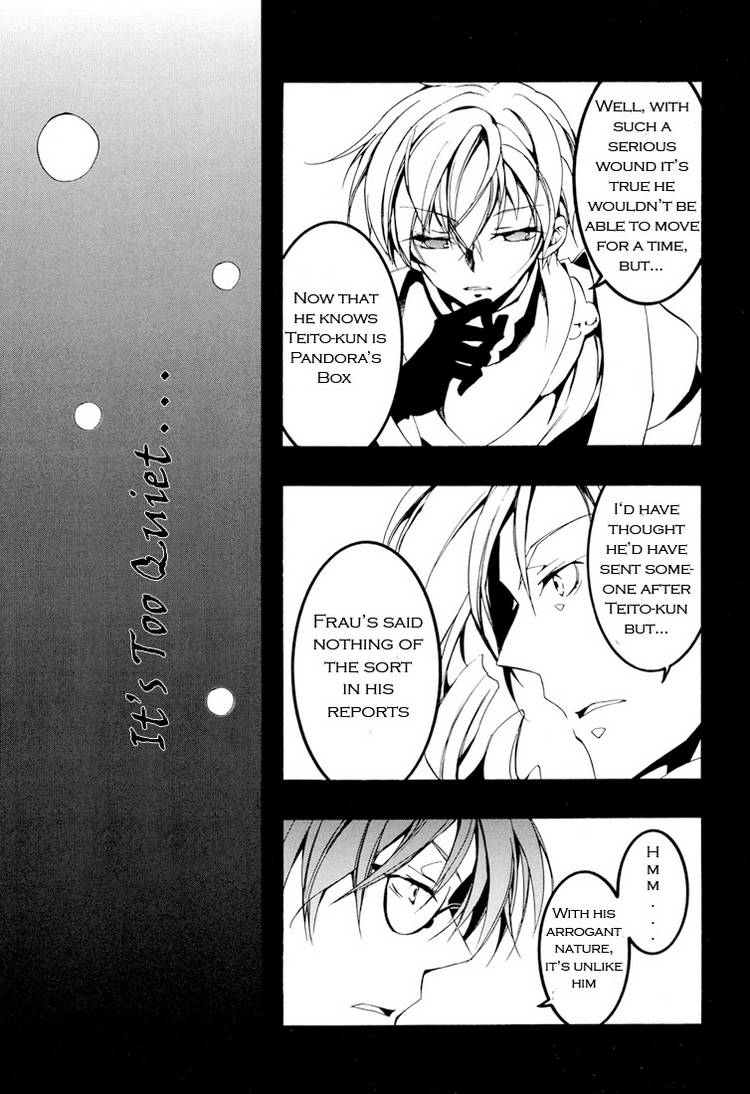 07-Ghost Chapter 58 page 7 - Chapter 58: Doubt