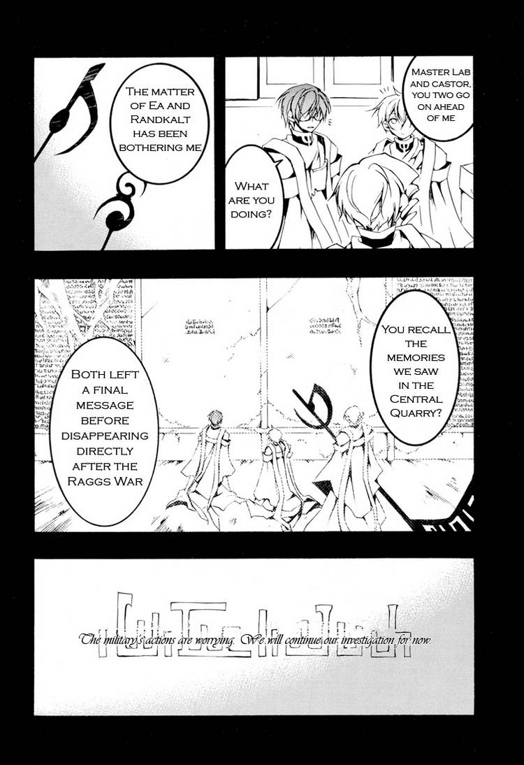 07-Ghost Chapter 58 page 8 - Chapter 58: Doubt