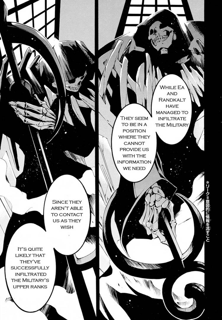 07-Ghost Chapter 58 page 9 - Chapter 58: Doubt