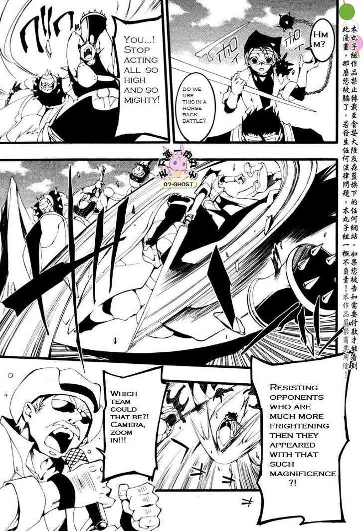 07-Ghost Chapter 59 page 12 - Chapter 59: Hawkzile Race