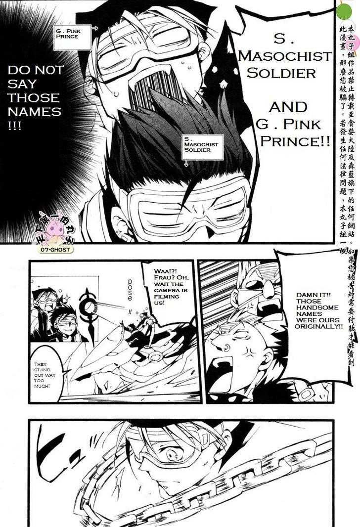 07-Ghost Chapter 59 page 14 - Chapter 59: Hawkzile Race