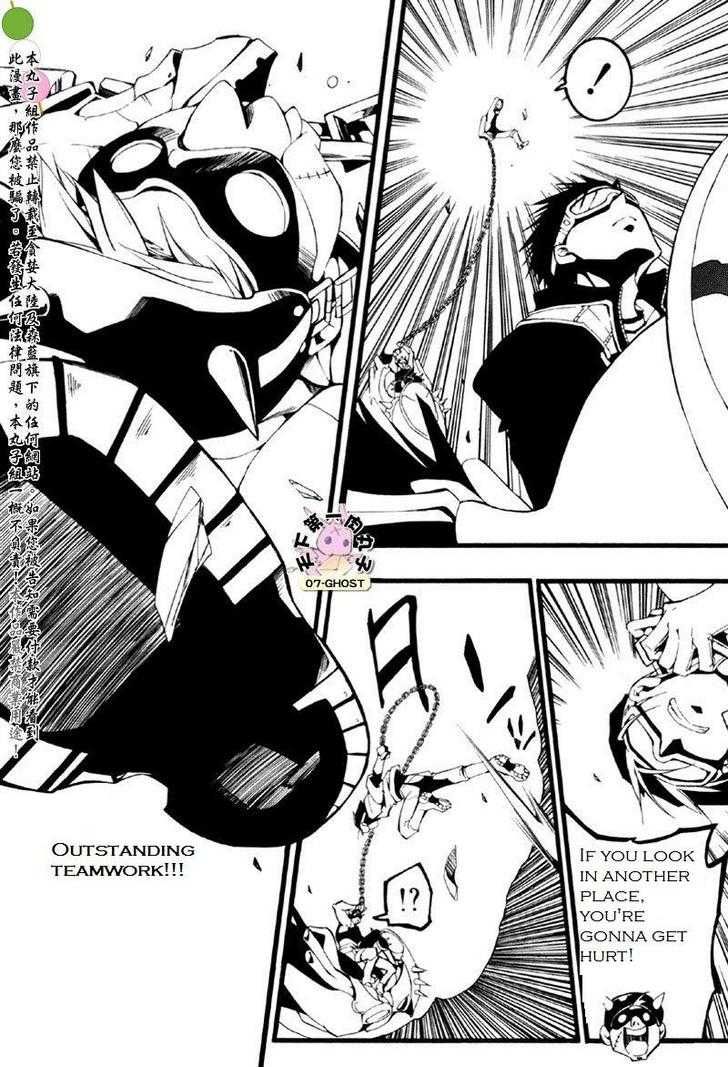 07-Ghost Chapter 59 page 15 - Chapter 59: Hawkzile Race