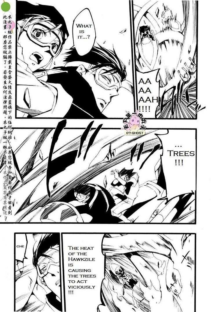 07-Ghost Chapter 59 page 20 - Chapter 59: Hawkzile Race