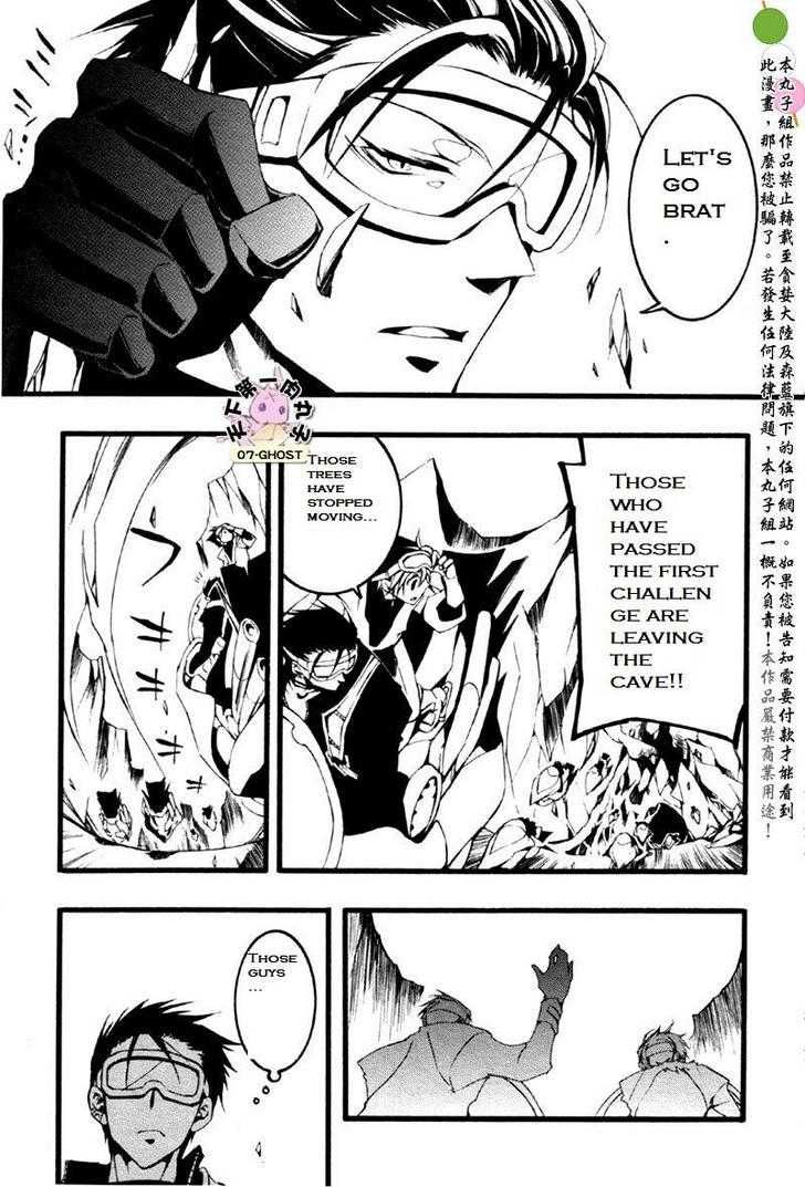 07-Ghost Chapter 59 page 24 - Chapter 59: Hawkzile Race
