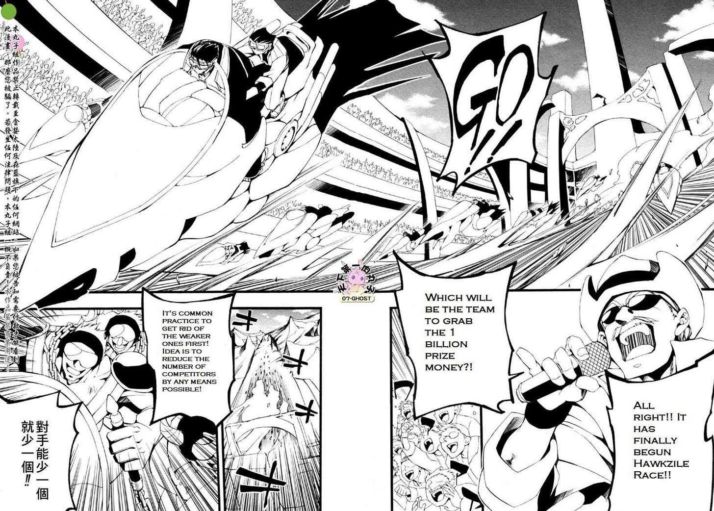 07-Ghost Chapter 59 page 8 - Chapter 59: Hawkzile Race