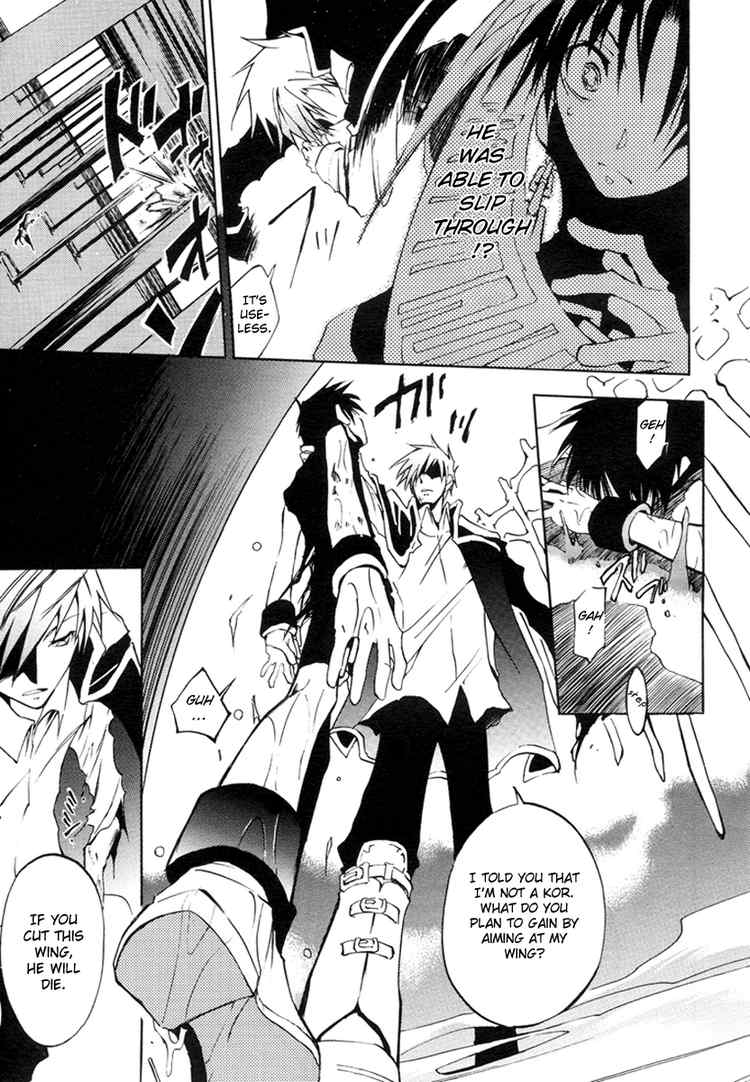 07-Ghost Chapter 6 page 10 - Chapter 6: Awakening