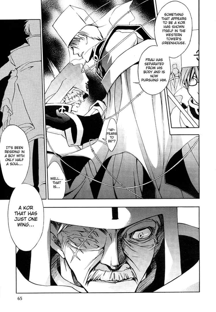 07-Ghost Chapter 6 page 14 - Chapter 6: Awakening