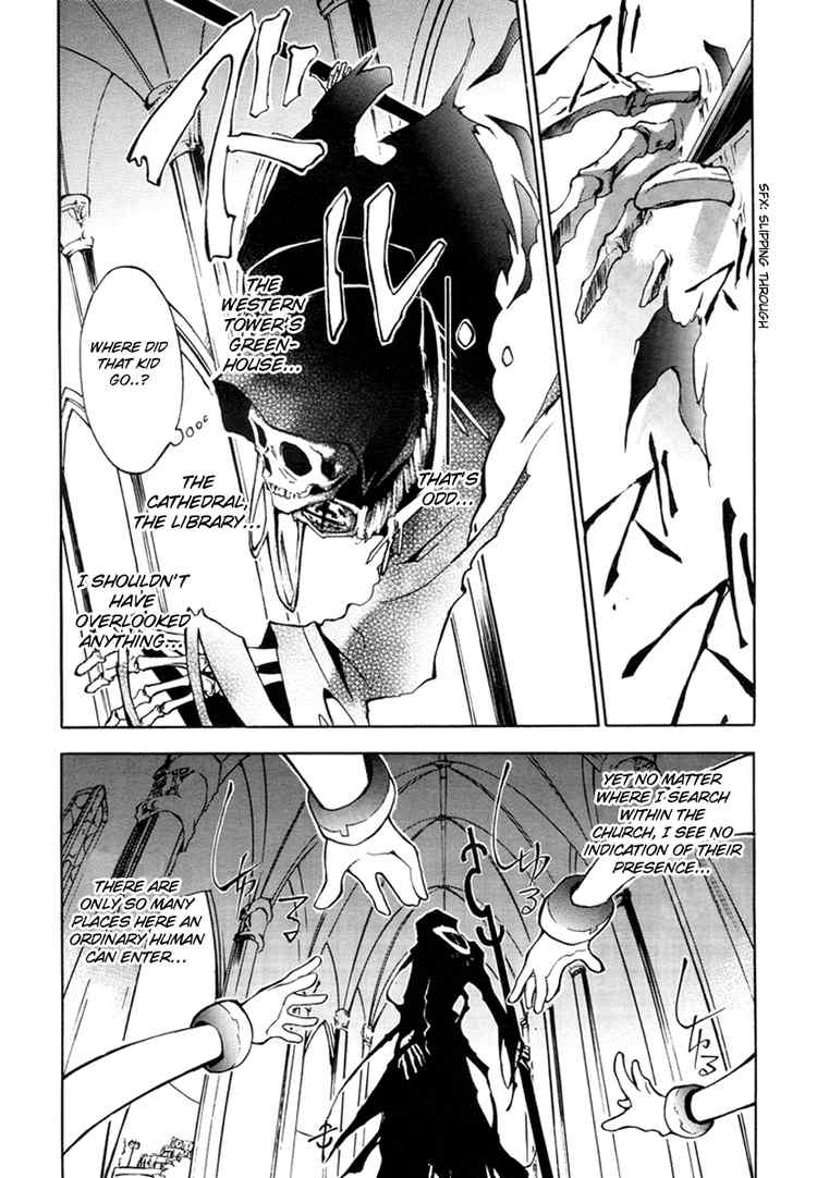 07-Ghost Chapter 6 page 15 - Chapter 6: Awakening