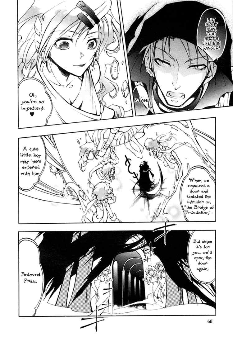 07-Ghost Chapter 6 page 17 - Chapter 6: Awakening
