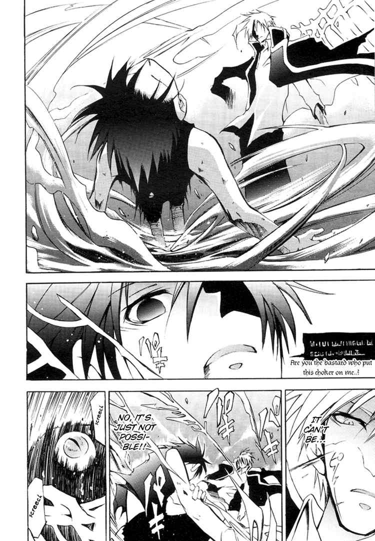 07-Ghost Chapter 6 page 24 - Chapter 6: Awakening