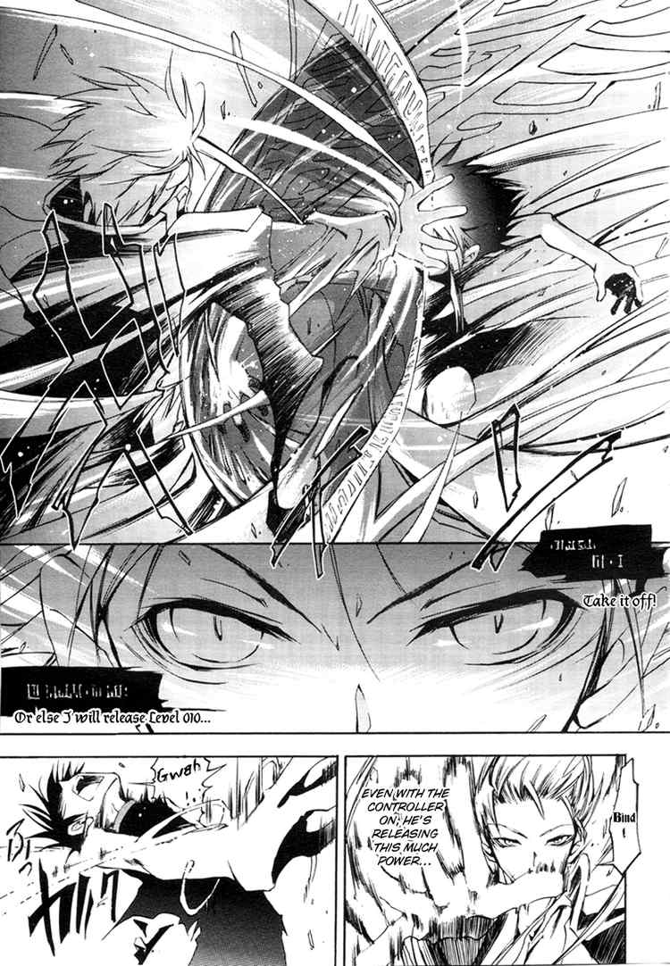 07-Ghost Chapter 6 page 25 - Chapter 6: Awakening