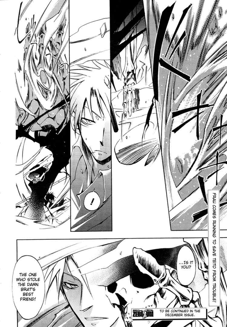 07-Ghost Chapter 6 page 26 - Chapter 6: Awakening