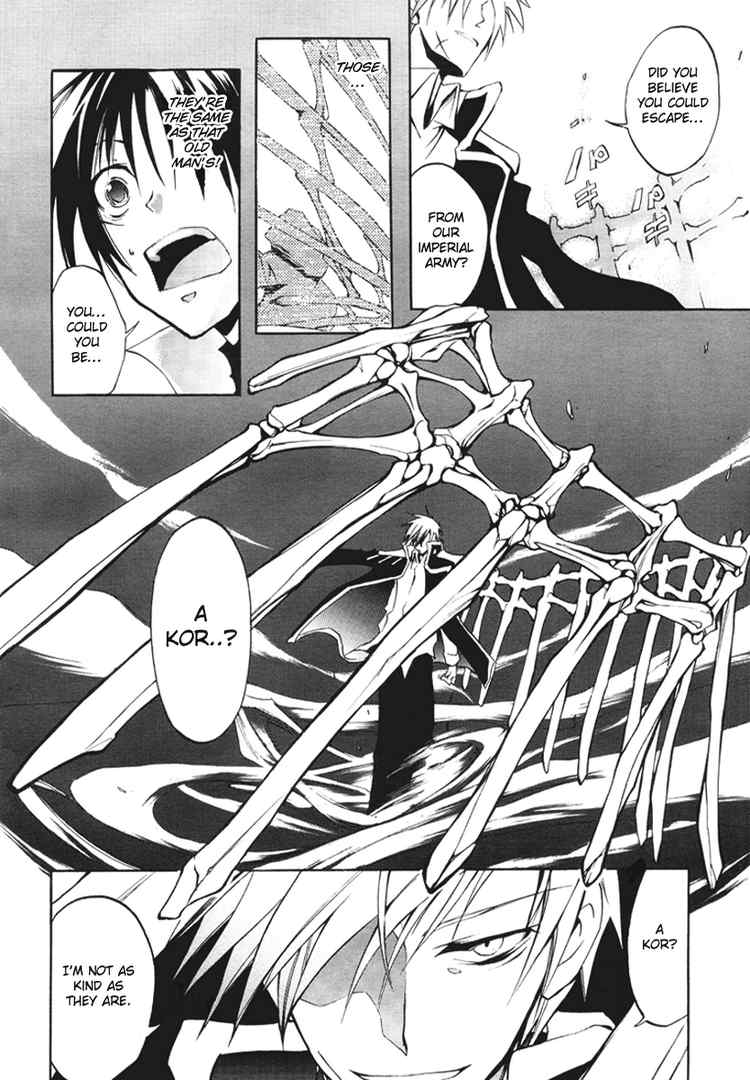 07-Ghost Chapter 6 page 3 - Chapter 6: Awakening