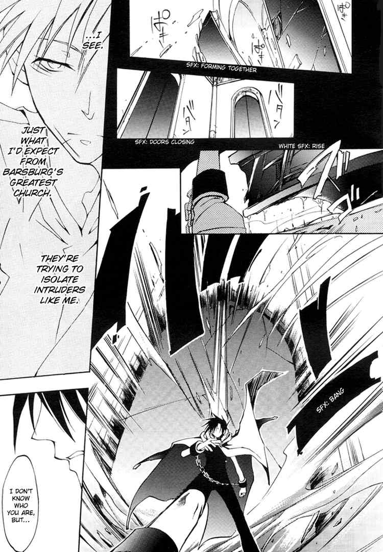 07-Ghost Chapter 6 page 4 - Chapter 6: Awakening
