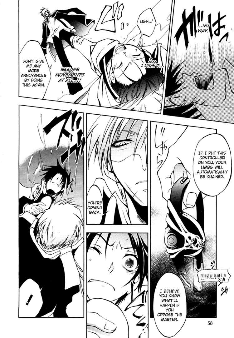 07-Ghost Chapter 6 page 7 - Chapter 6: Awakening