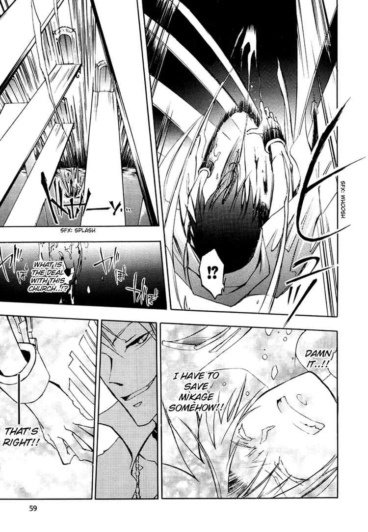07-Ghost Chapter 6 page 8 - Chapter 6: Awakening