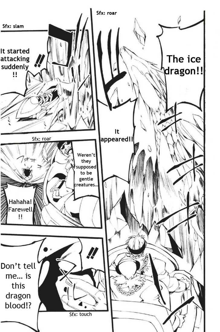 07-Ghost Chapter 60 page 10 - Chapter 60: Predator