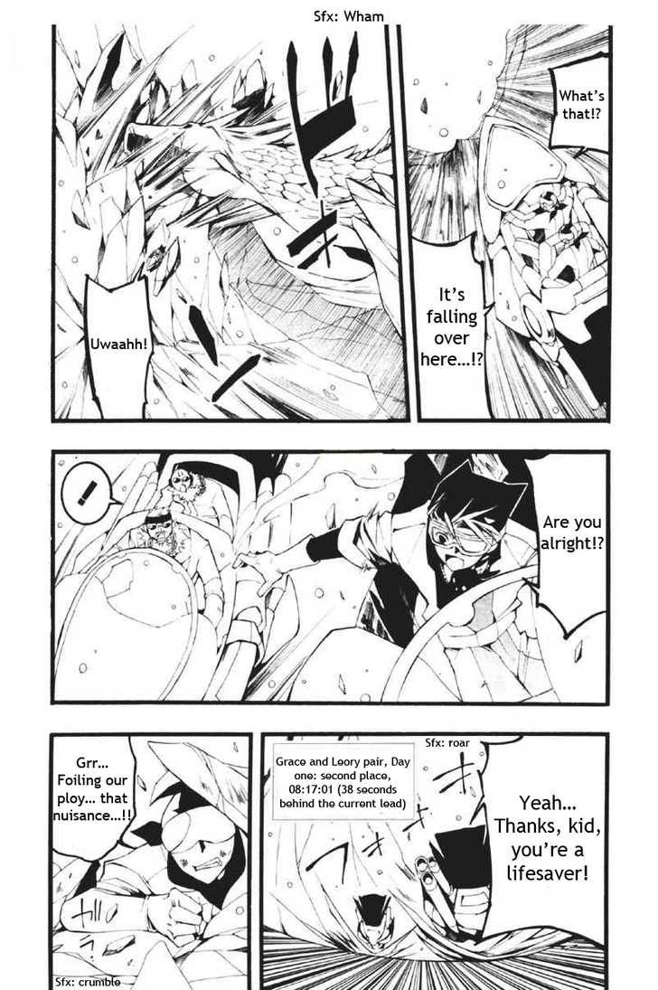 07-Ghost Chapter 60 page 12 - Chapter 60: Predator