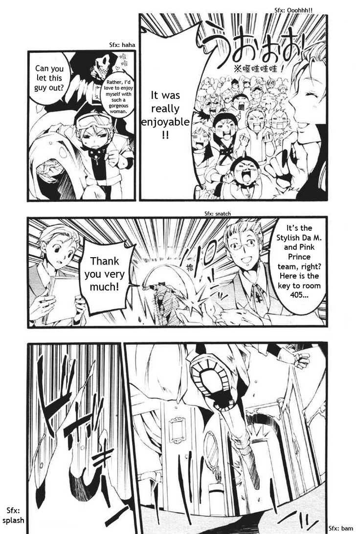 07-Ghost Chapter 60 page 15 - Chapter 60: Predator