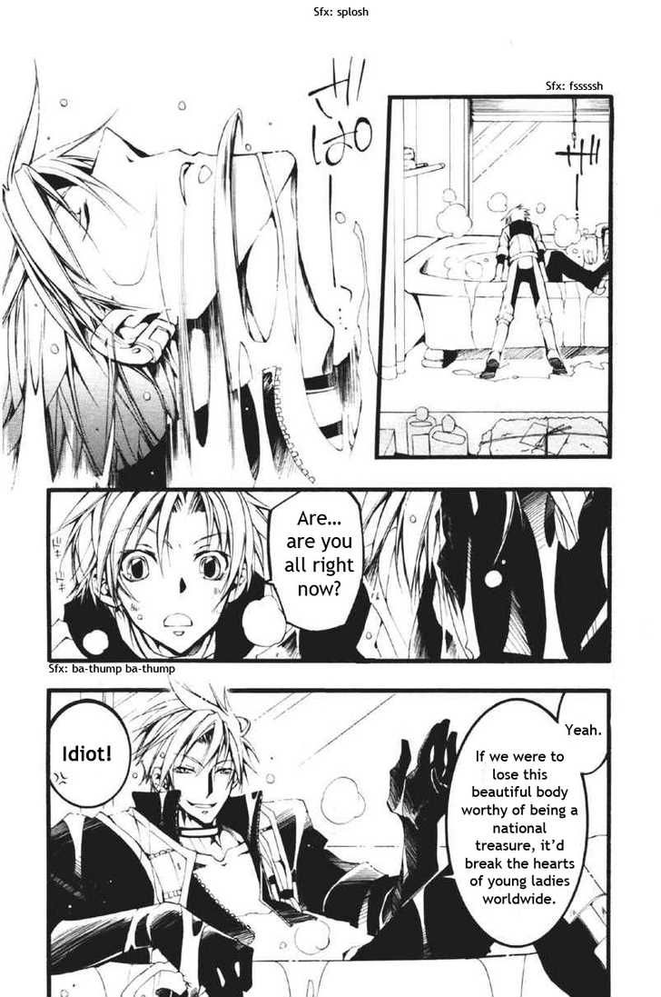 07-Ghost Chapter 60 page 16 - Chapter 60: Predator