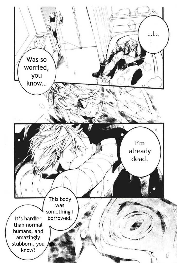 07-Ghost Chapter 60 page 17 - Chapter 60: Predator