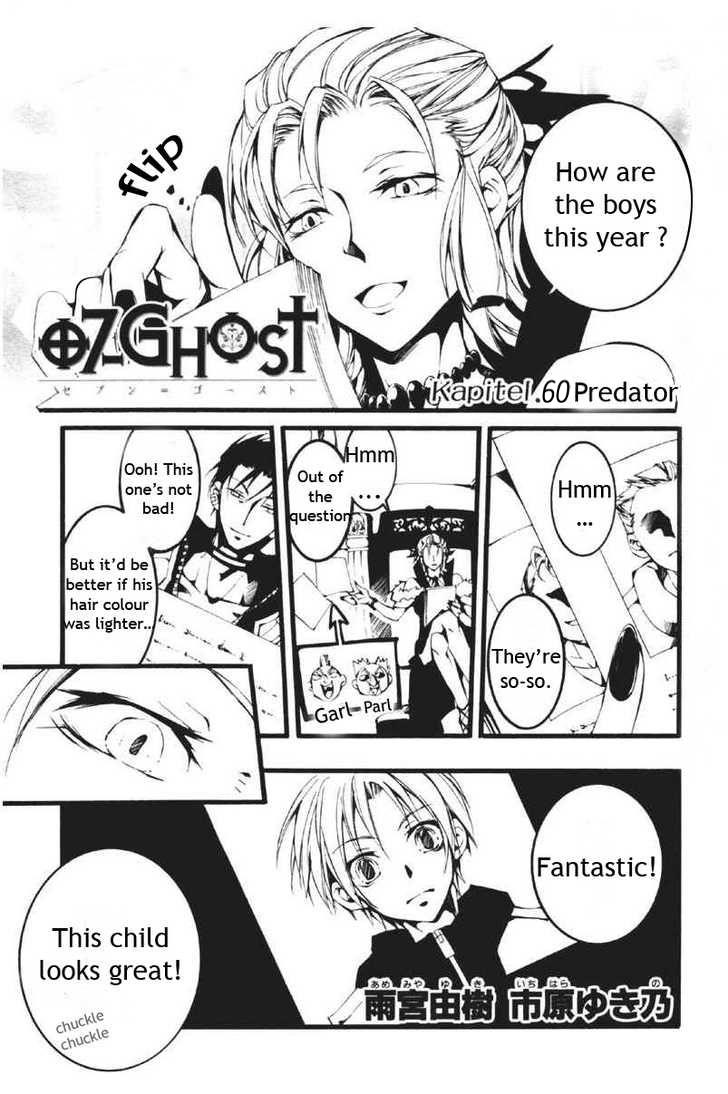 07-Ghost Chapter 60 page 2 - Chapter 60: Predator