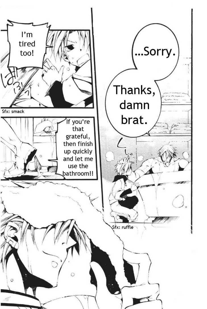 07-Ghost Chapter 60 page 20 - Chapter 60: Predator