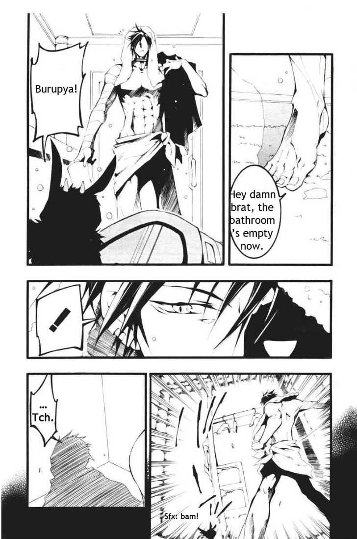 07-Ghost Chapter 60 page 22 - Chapter 60: Predator