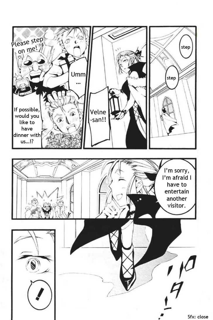 07-Ghost Chapter 60 page 23 - Chapter 60: Predator