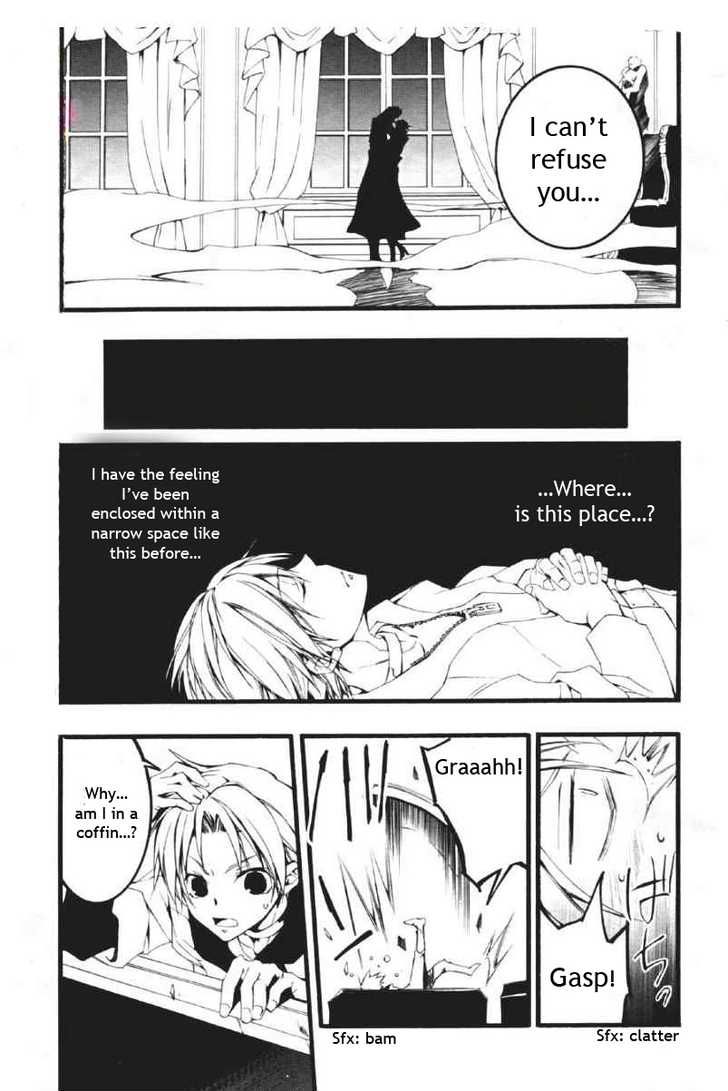07-Ghost Chapter 60 page 26 - Chapter 60: Predator