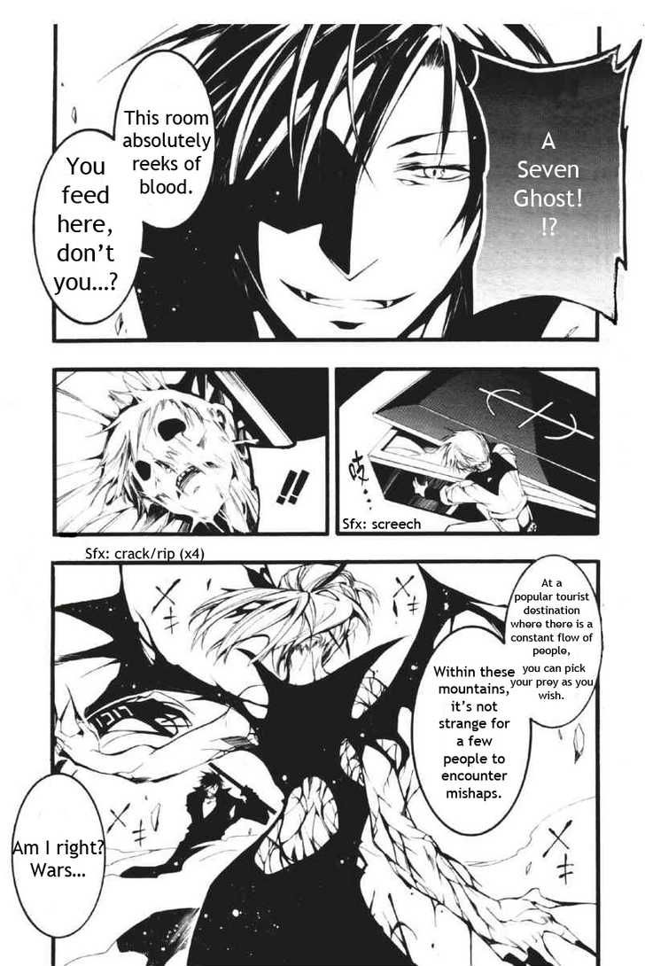 07-Ghost Chapter 60 page 28 - Chapter 60: Predator