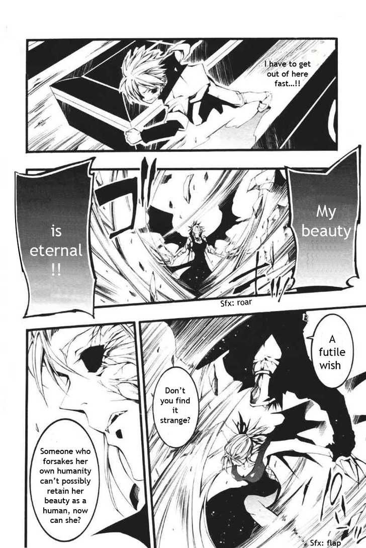 07-Ghost Chapter 60 page 29 - Chapter 60: Predator