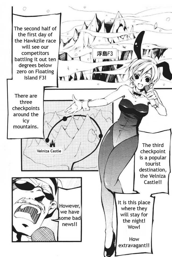 07-Ghost Chapter 60 page 3 - Chapter 60: Predator