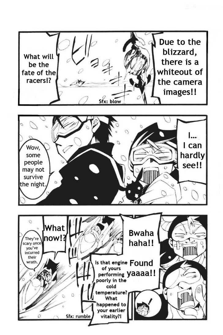 07-Ghost Chapter 60 page 4 - Chapter 60: Predator