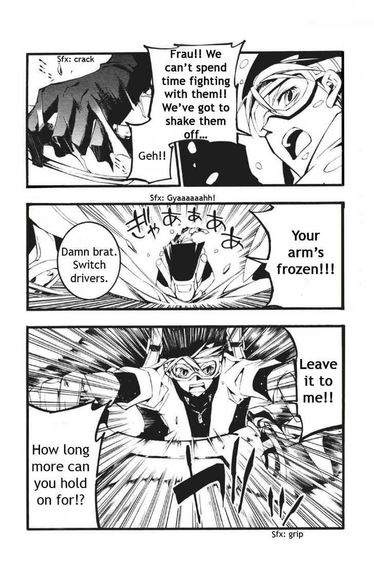 07-Ghost Chapter 60 page 5 - Chapter 60: Predator