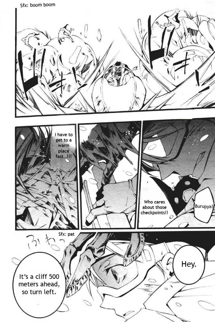 07-Ghost Chapter 60 page 7 - Chapter 60: Predator